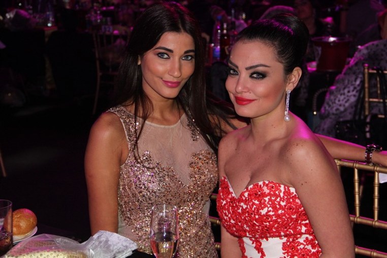Haifa & Assi on New Year